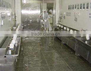 Qingdao Elites-United Foodstuff Co., Ltd. company overview - view 1