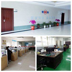 Jiangsu Mingrui Gas Spring Technology CO.,LTD company overview - view 1