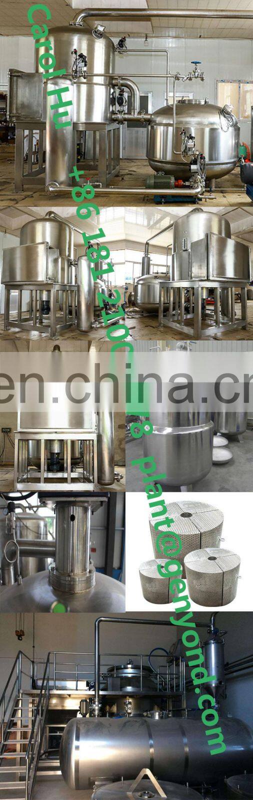 small capacity low temperature vacuum fryer machine