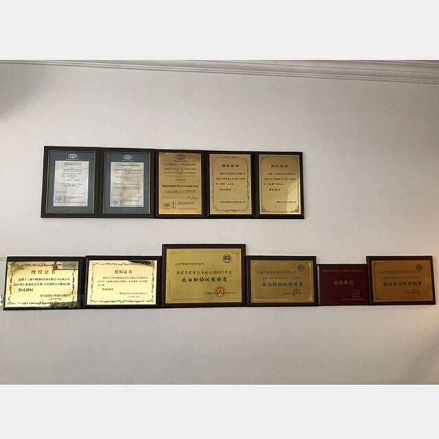 Shanghai Zhongjing International Trade CO. Ltd. company overview - view 2