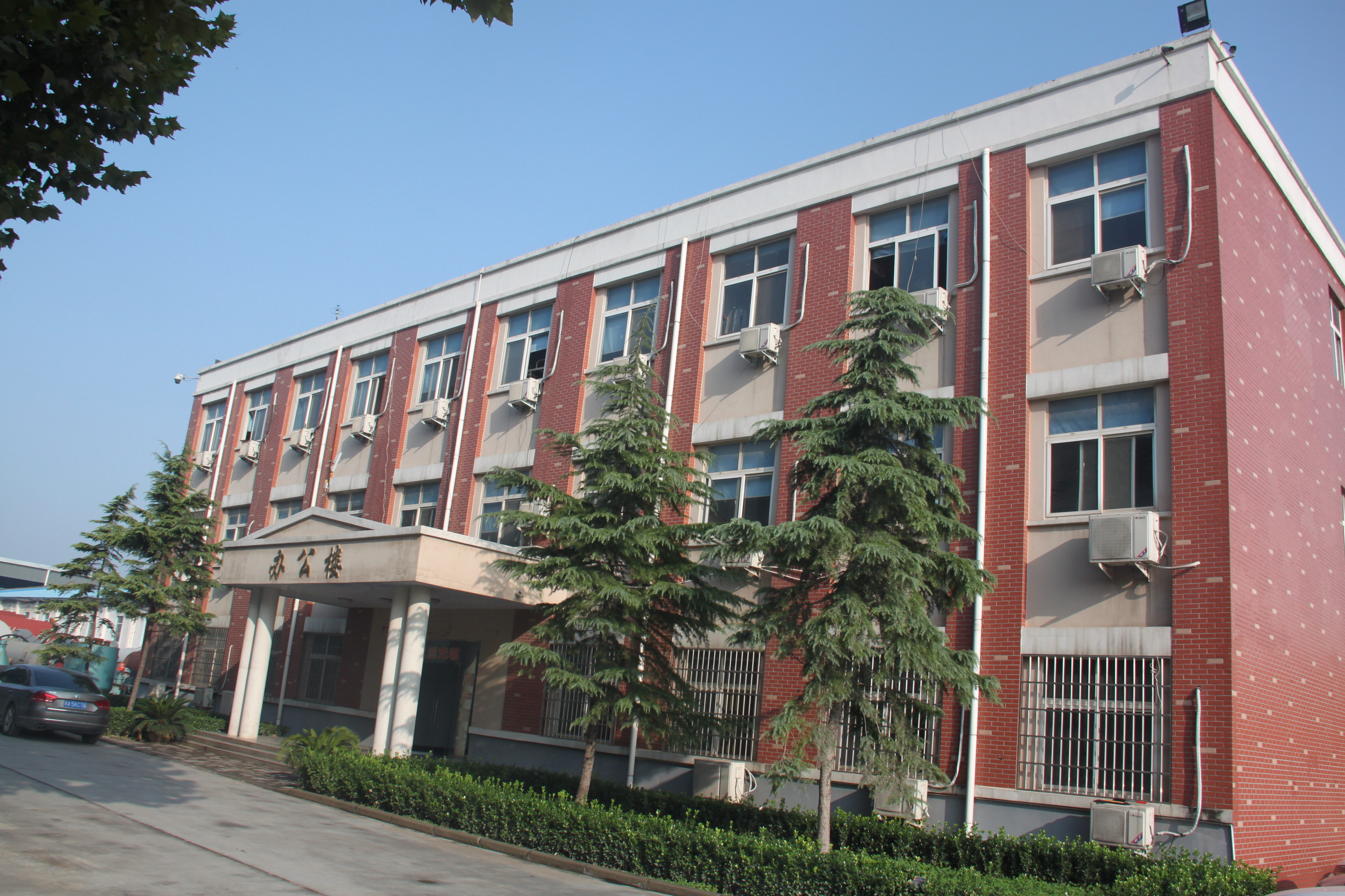 Gongyi Jinxiang Environmental Protection Equipment Co., LTD company overview - view 1