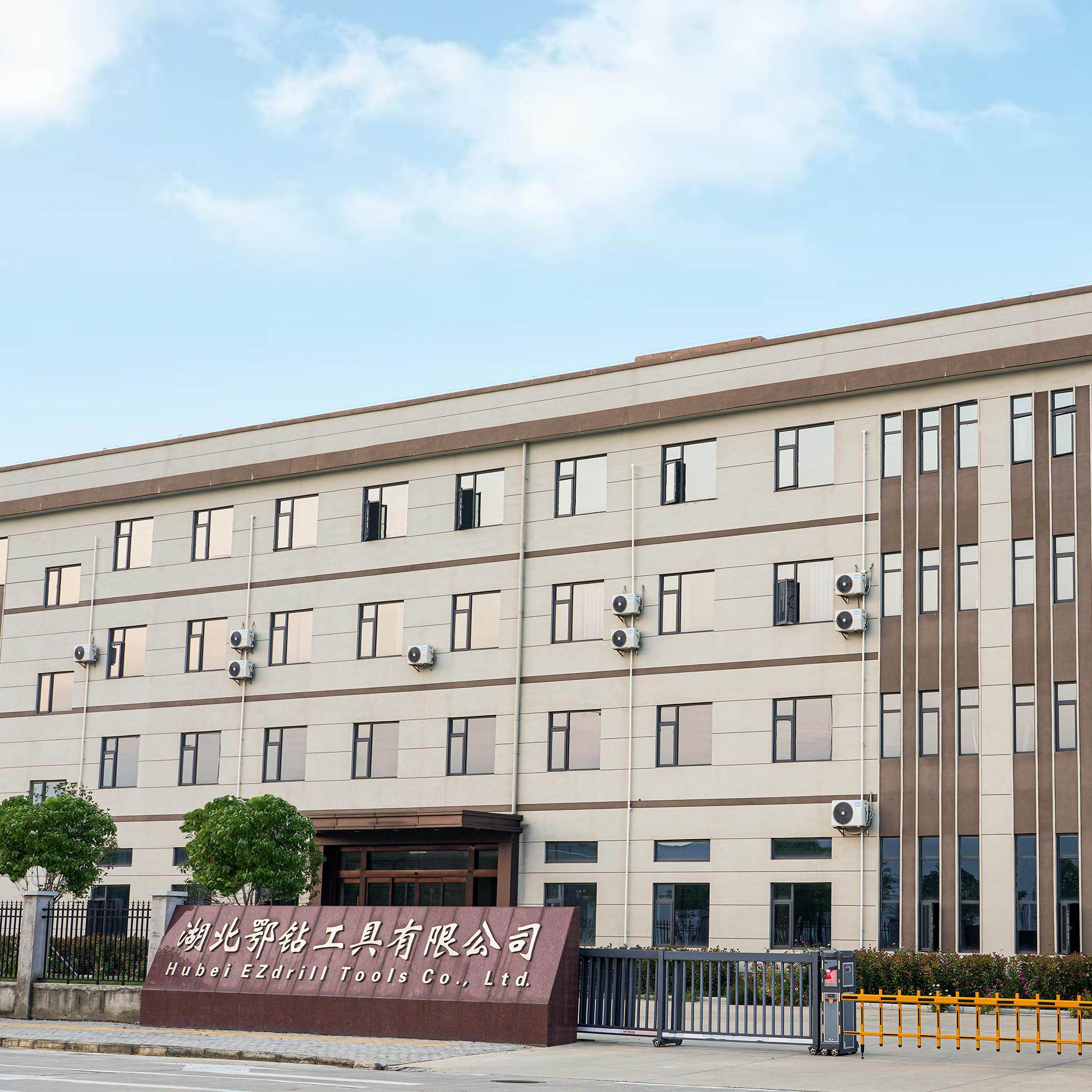 Hubei Ezdrill Tools Co., Ltd. company overview - view 1