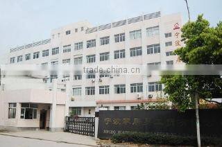 Homeease Manufacturing And Trading Co., Ltd. company overview - view 4