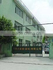 Great Creator Home Decoration Co., Ltd.(Shenzhen) company overview - view 1