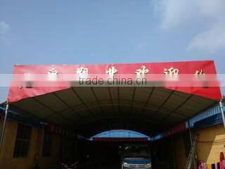 Shanting District Longquan Plastic Factory company overview - view 2