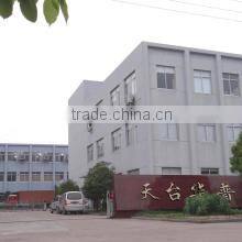 Tiantai Huapu Auto Accessories Co., Ltd. company overview - view 1