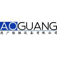 Aoguang Marine Equipment Limited