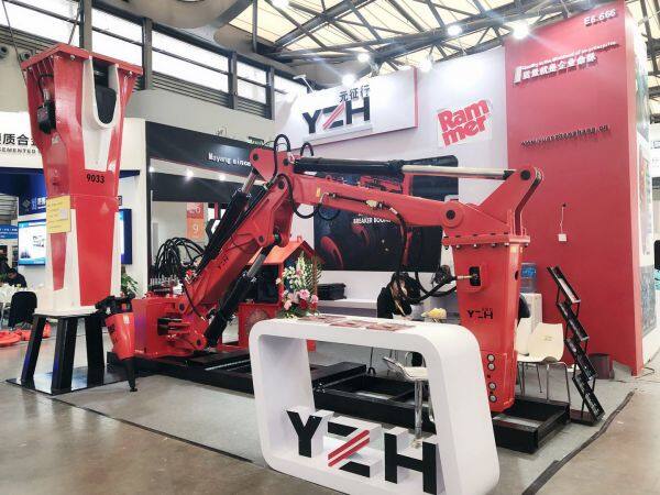 Bauma CHINA 2018