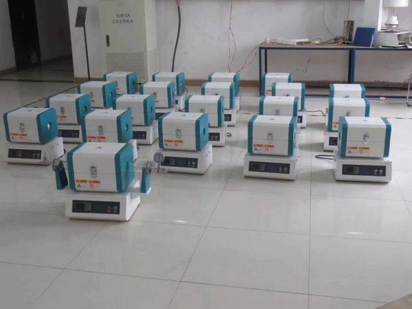 Henan Chengyi Equipment Science And Technology Co.,ltd company overview - view 2