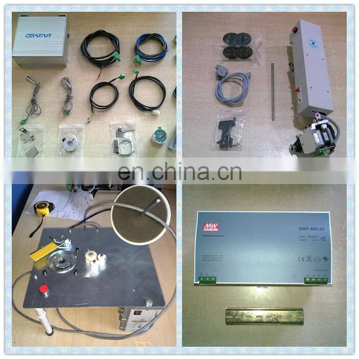 Tajima machine cording embroidery device For embroidery machine