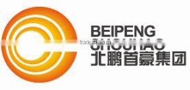 Beijing Beipeng SOHO Building Materials Group Co., Ltd. company overview - view 3