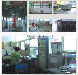 Zhejiang Leishu Electric Co., Ltd. company overview - view 2