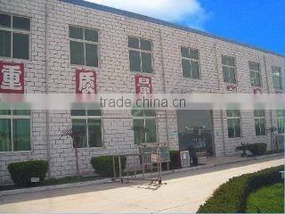 Zhengzhou Chunlei Technology Co., Ltd. company overview - view 3