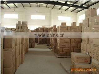 Bamboo Yantai Co., Ltd. Jinjiang company overview - view 1