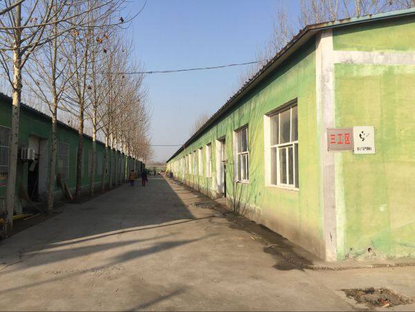 Shijiazhuang Chengkai Electric Powder Equipment Co.,Ltd. company overview - view 4