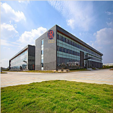 Wudi Herong Stainless Steel Products Co., Ltd. company overview - view 1