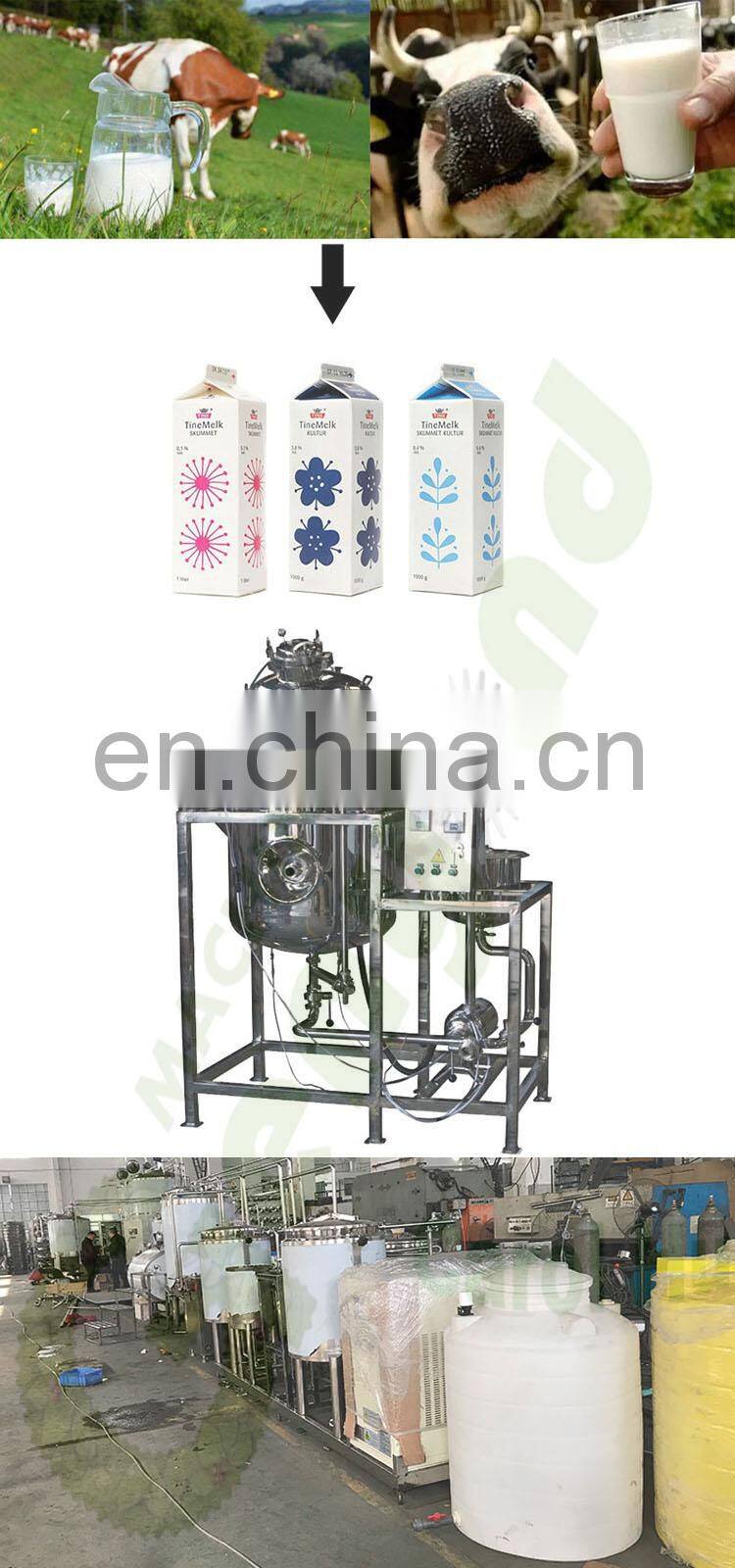 GYC mini small pasteurized soy milk fruit apple juice pasteurizer
