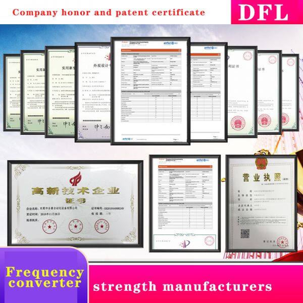 Shenzhen Danfly Technology Co., Ltd company overview - view 2