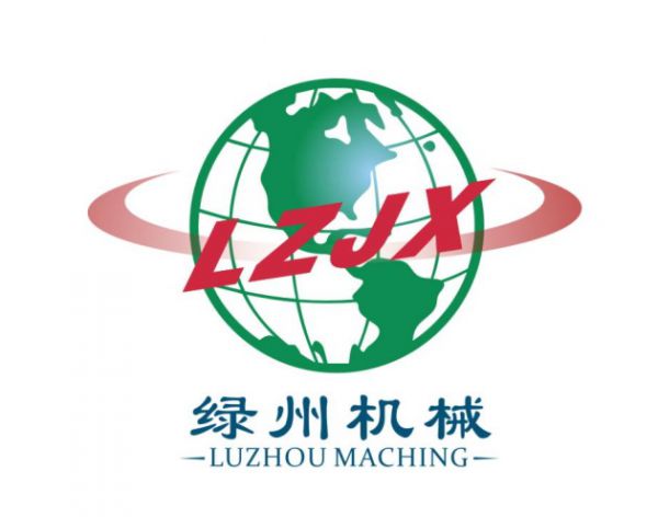 Foshan luzhou pu machinery co.,ltd