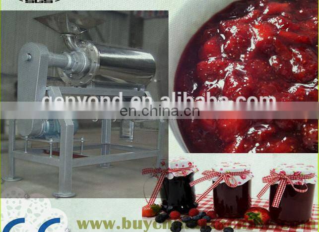 Shanghai Factory industrial Fruit pulper / mango pulping machine / fruit jam making machine vegetable tomato paste equipment