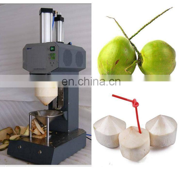 GYC 360~600pcs/h automatic Tender young green Coconut peeling peeler machine