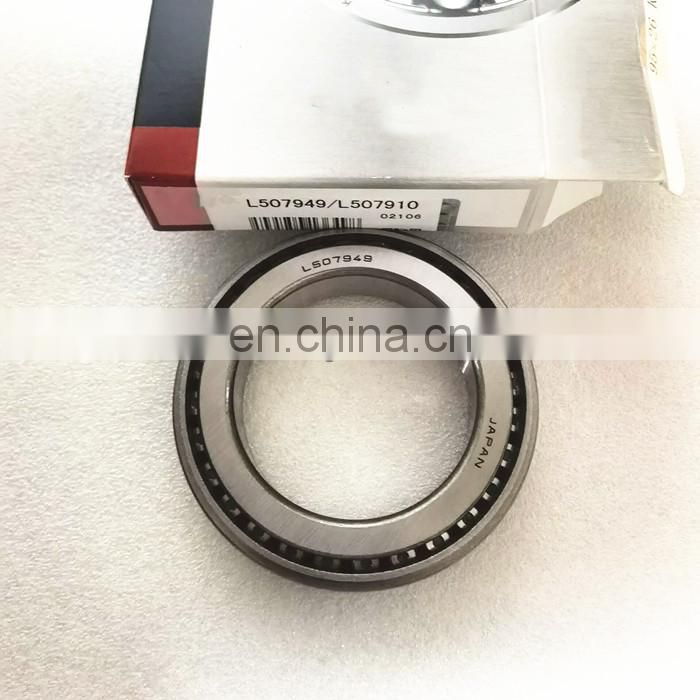 HCST3058-1 bearing HCST3058-1 auto taper roller bearing HCST3058-1 bearing HCST3058-1