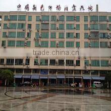 Cangnan 2WIN Commodity Factory company overview - view 1