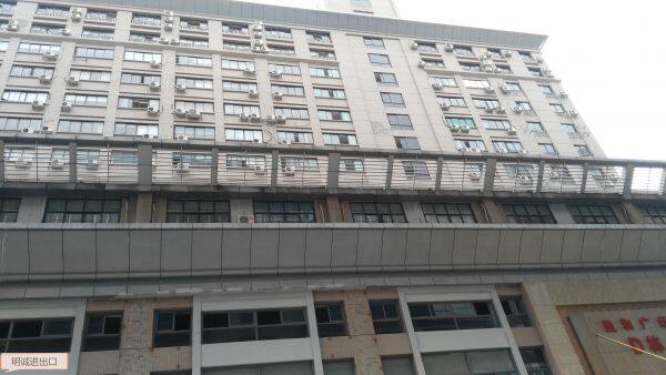 Dongguan Ming Cheng Import And Export Co., Ltd. company overview - view 1