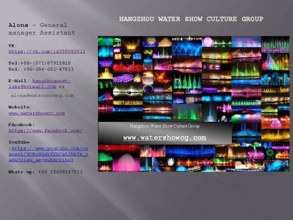 Hangzhou Water Culture Group company overview - view 2