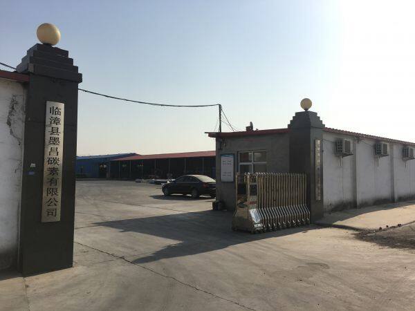 Hebei Mochang Carbon Co.,Ltd company overview - view 1