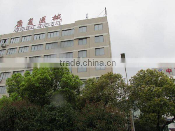 Kangfu Medical Equipment Factory company overview - view 2