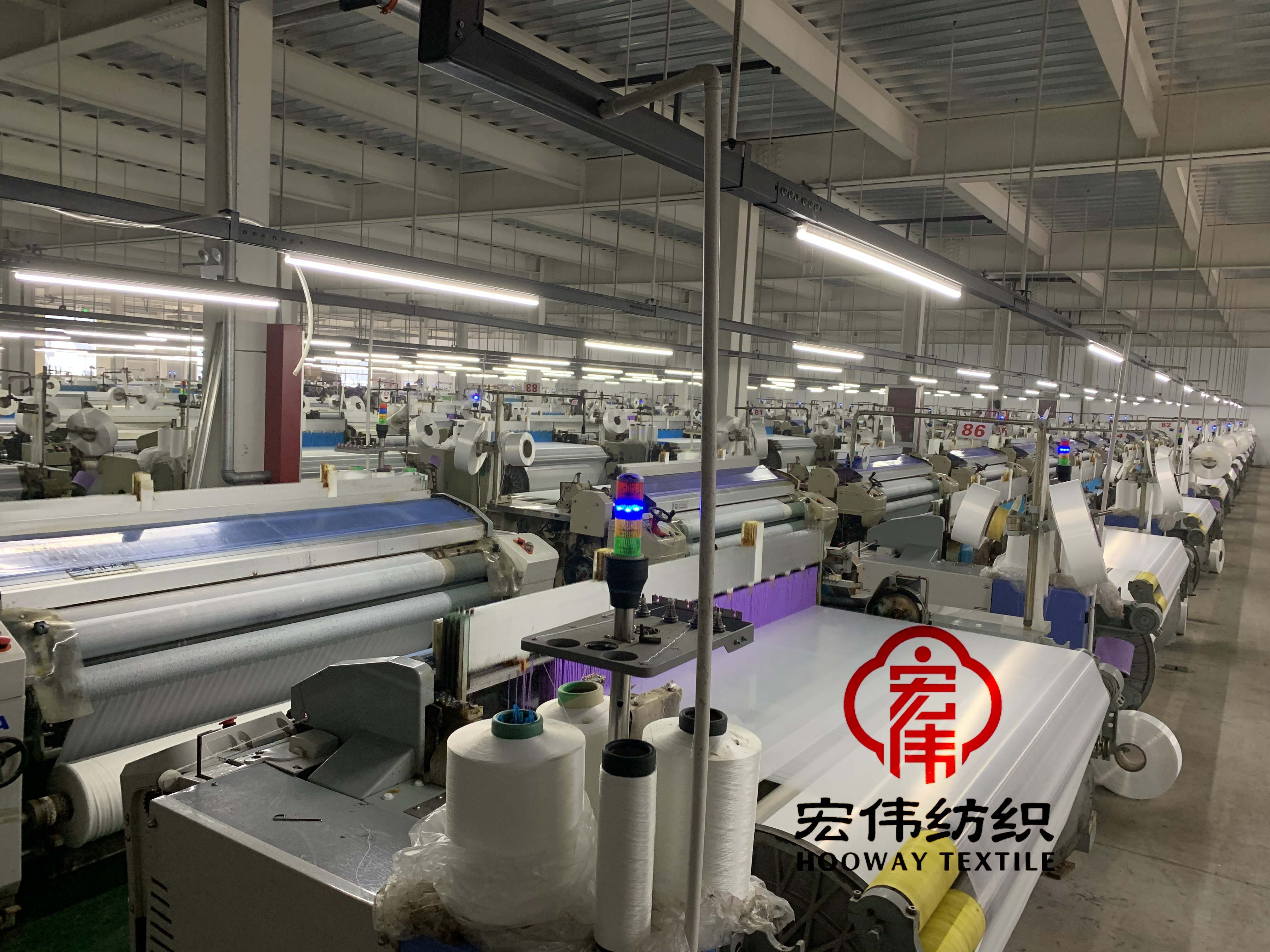 Hoowaytex.com company overview - view 2