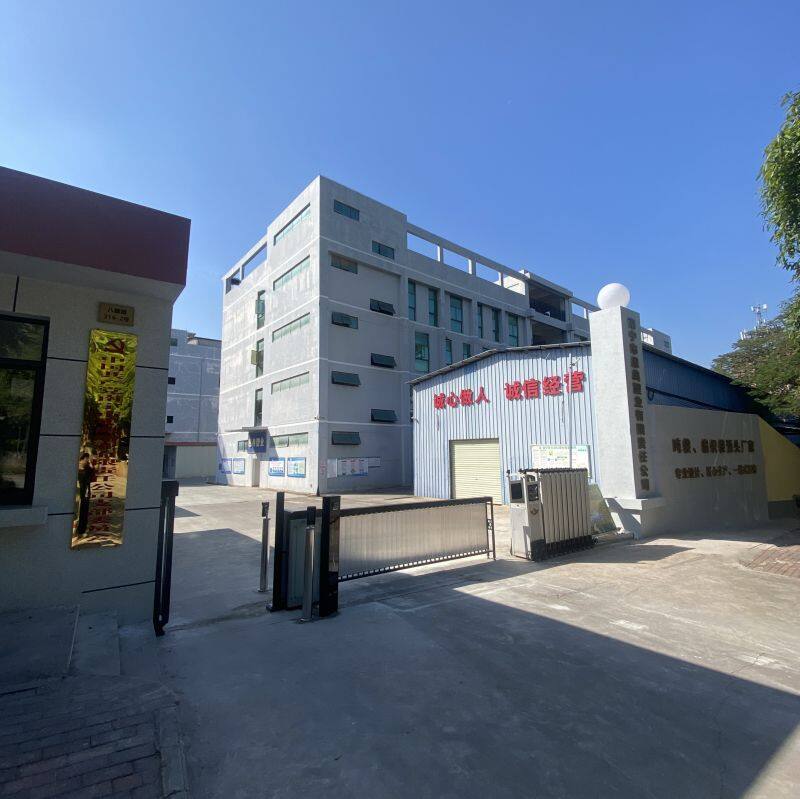 工厂大门-2_副本