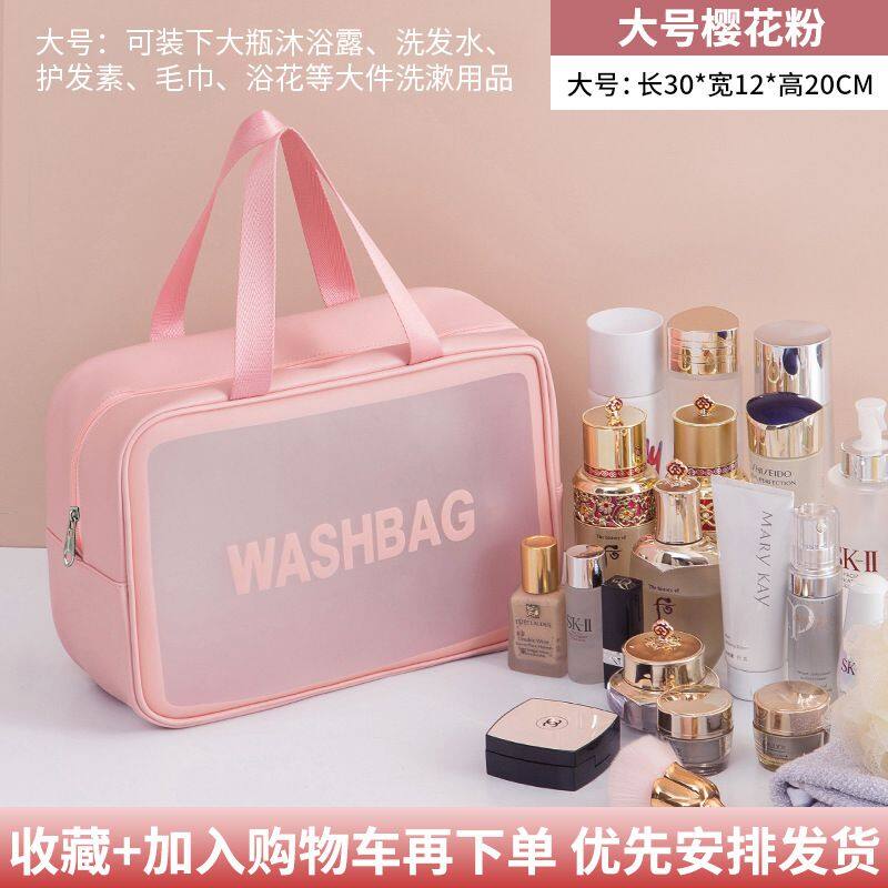 DR012 Makeup bag (4)