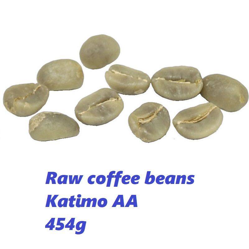 卡蒂莫39.98元Catimor 1.jpg