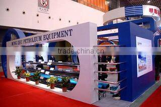 Shandong Mingzhu Petroleum Equipment Co., Ltd. company overview - view 3