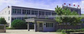 Hebei Yinsuo Textile Co., Ltd. company overview - view 3