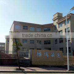 Panan Oleisure Luggage& Bags Manufactory company overview - view 1