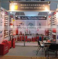 Yantai Kaiyuan Metals And Machinery Co., Ltd. company overview - view 1