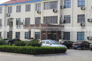 Shandong Yuncheng Valiant International Trading Co., Ltd. company overview - view 1
