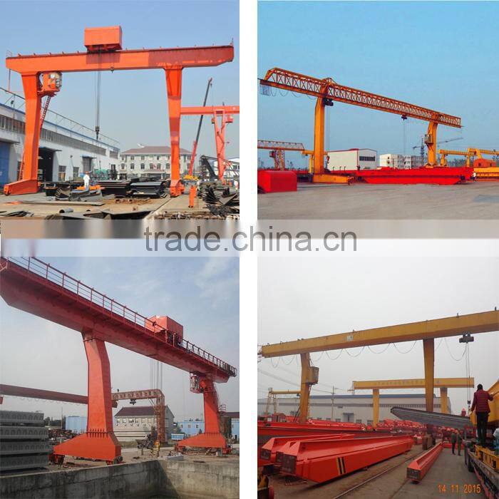 MH Type Single Girder Gantry Crane