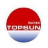 Nanjing Topsun Racking Manufacturing Co., Ltd.