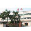 Dongguan Yuanchang Mold&Plastic Co.,Ltd company overview - view 1