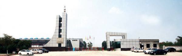 Shandong Mingde Machinery Co., Ltd. company overview - view 1