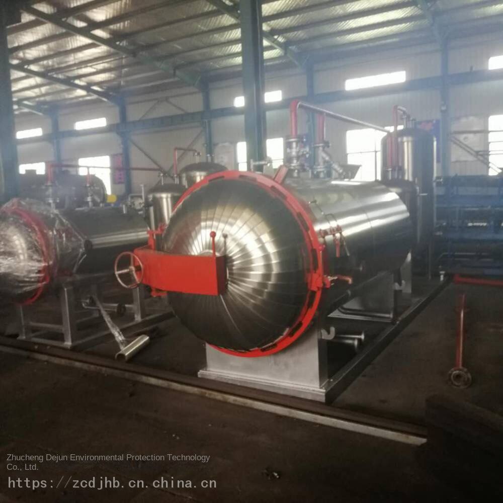 Farm Harmless Treatment Equipment_Harmless Treatment Equipment Wetting Machine Manufacturer Supply