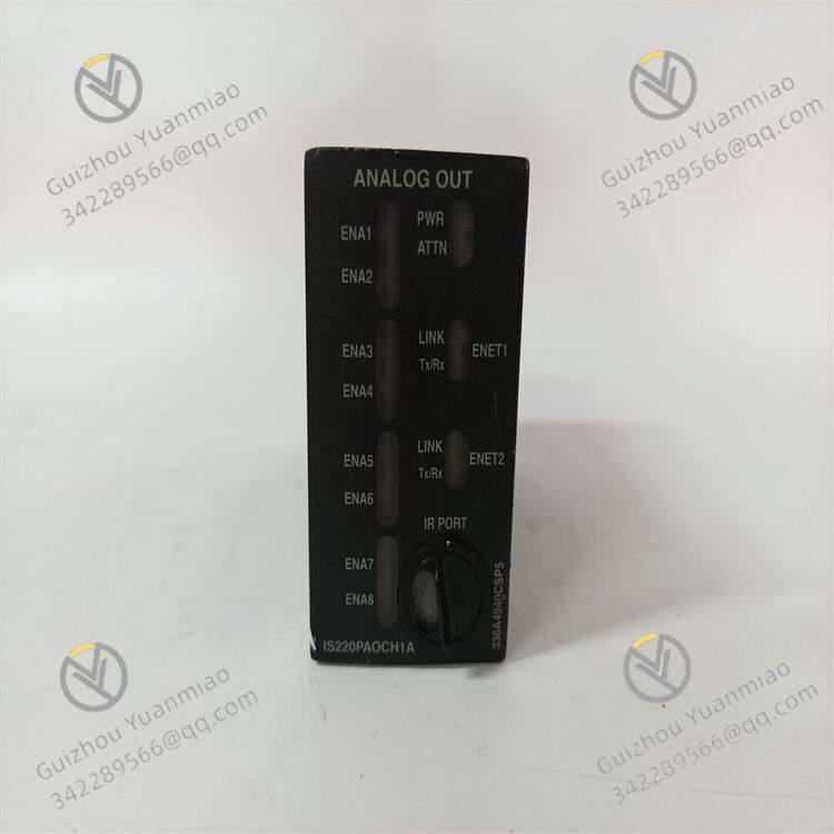 IS220PAOCH1A (2).jpg