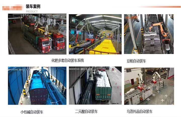 微信图片_20251118230058_115_1