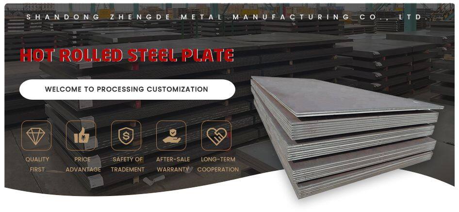 Hot-rolled-steel-plate_01