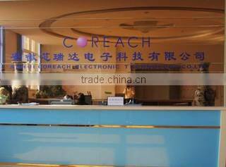 Anhui Coreach Electronic Technology Co., Ltd. company overview - view 2