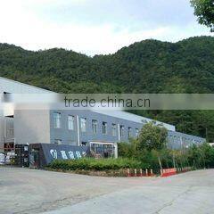 Zhejiang Jiachen Technology Co., Ltd. company overview - view 1